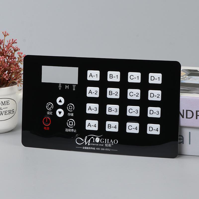 亞克力面板標(biāo)示牌廠(chǎng)家,品牌,圖片,熱帖